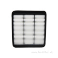 Direct Supply Types Air Filter With OE 1500A098